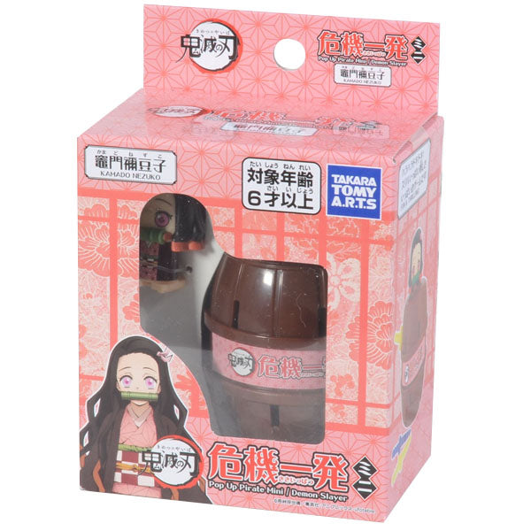 Demon Slayer - Mini Pop-Up Pirate Nezuko--1