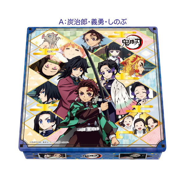 Demon Slayer Chocolate Box--1