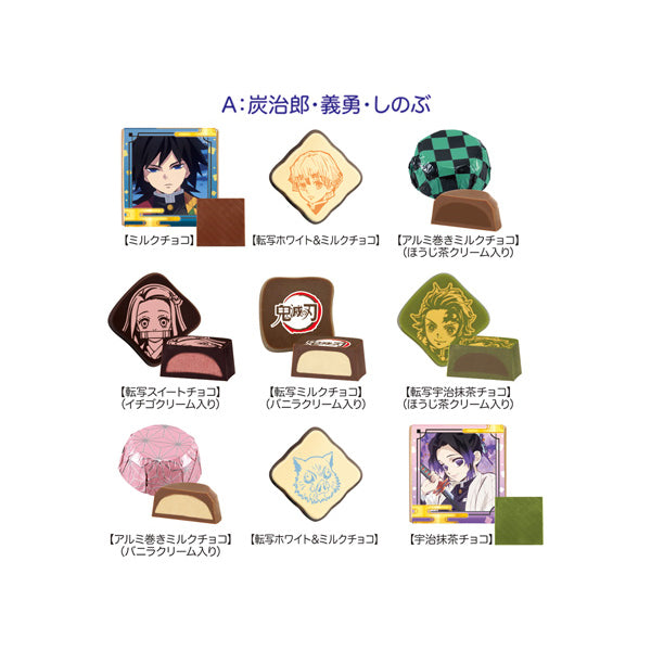 Demon Slayer Chocolate Box--3