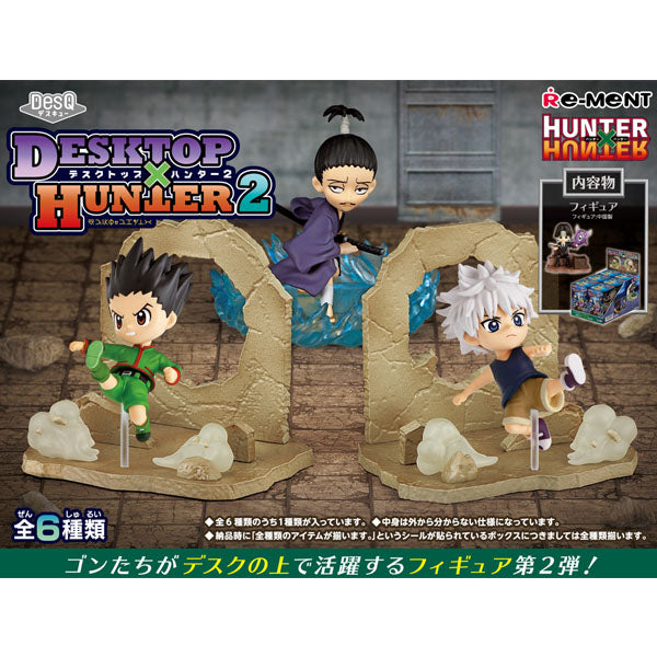 HUNTER×HUNTER DesQ DESKTOP HUNTER 2 RE-MENT (pre-order)