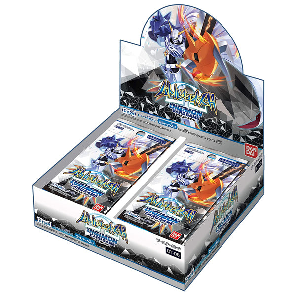 Digimon Card Game -BATTLE OF OMEGA- [BT-05] (display)--0