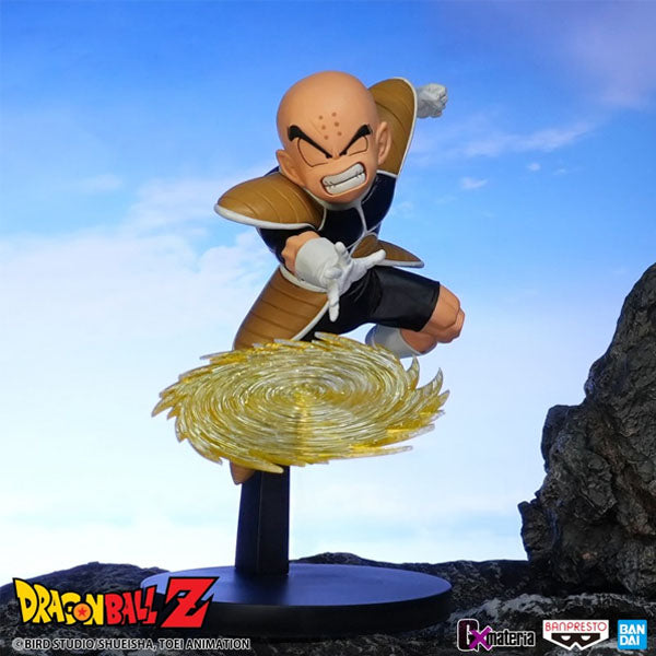 Dragon Ball Z - Krilin - Figurine Gxmateria--1