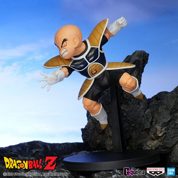 Dragon Ball Z - Krillin - Gxmateria Figure | YattaJapan