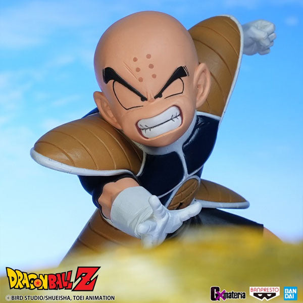 Dragon Ball Z - Krillin - Gxmateria Figure--2