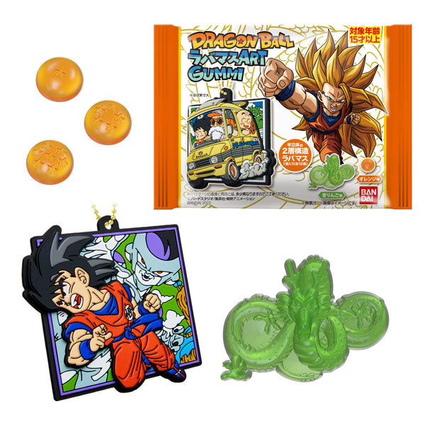 Dragon Ball Rabamas ART Gummy (with keychain)--0