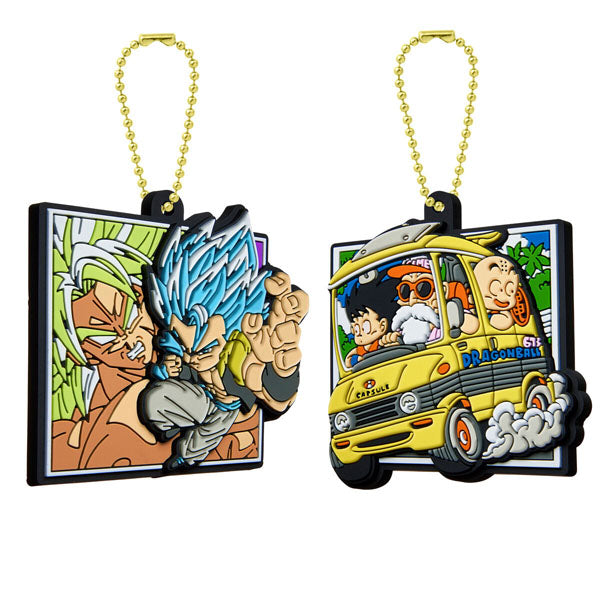 Dragon Ball Rabamas ART Gummy (with keychain)--3