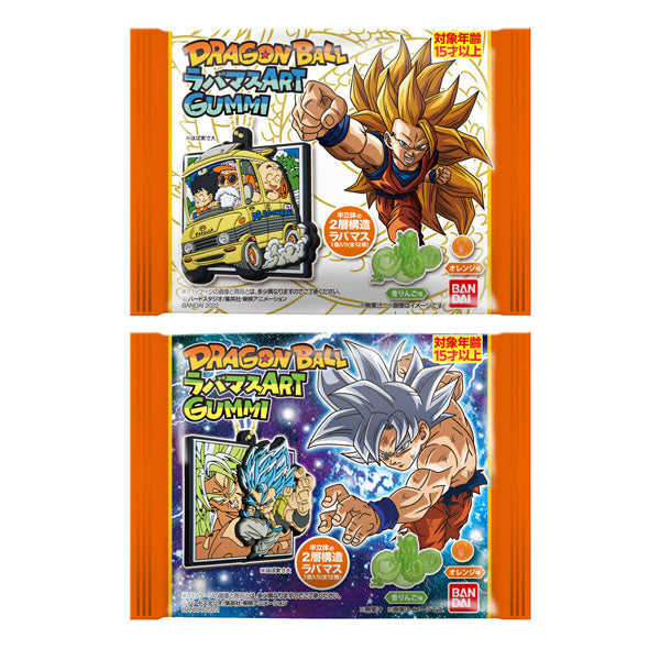 Dragon Ball Rabamas ART Gummy (with keychain)--1