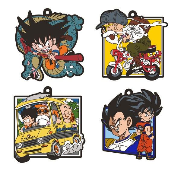 Dragon Ball Rabamas ART Gummy (with keychain)--4