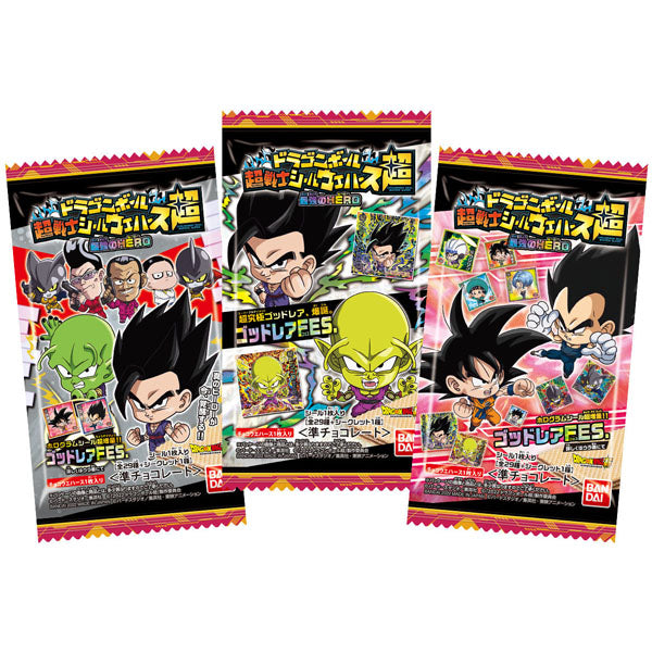 Wafer Dragon Ball Super Warrior Seal Wafer Super Strongest HERO--1