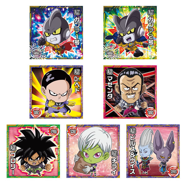 Gaufrette Dragon Ball Super Warrior Seal Wafer Super Ultimate Surpasser--3