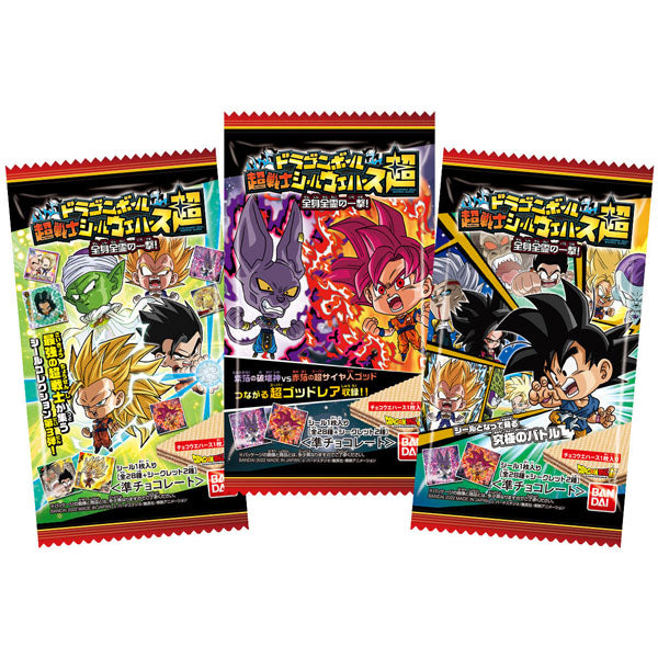 Wafer Dragon Ball Super Warrior Seal Wafer Whole Body Blow!--1