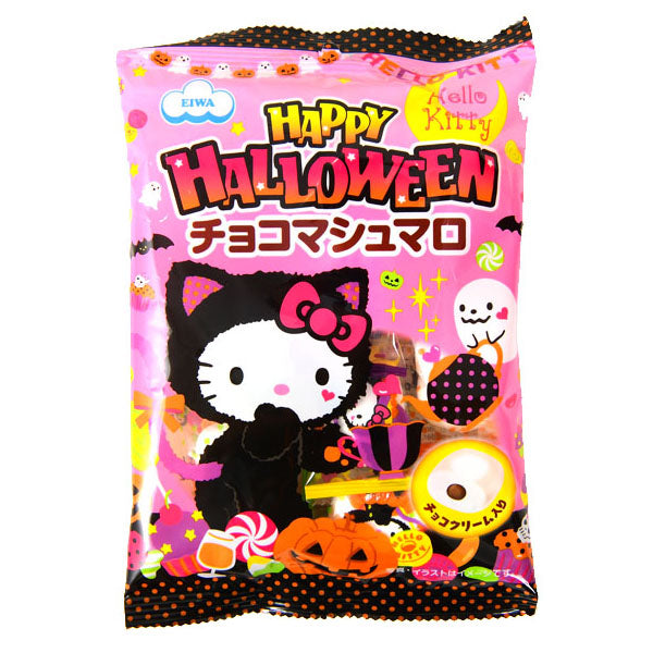 Marshmallow - Chocolate (Hello Kitty Halloween)--0
