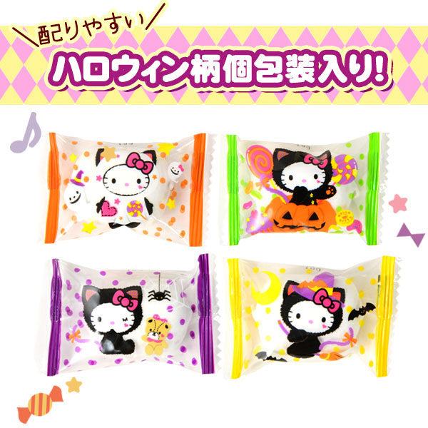 Marshmallow - Chocolate (Hello Kitty Halloween)--1