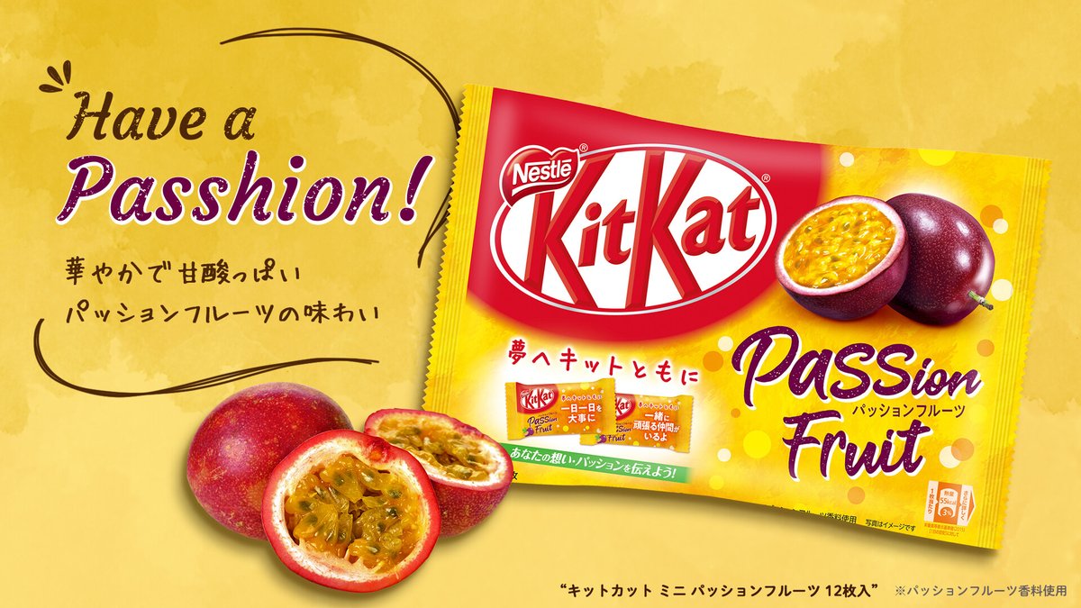 KitKat Mini Passion Fruit--1