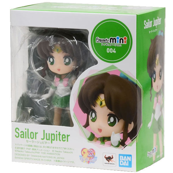 Pretty Guardian Sailor Moon - Sailor Jupier - Figurine Figuarts mini--4