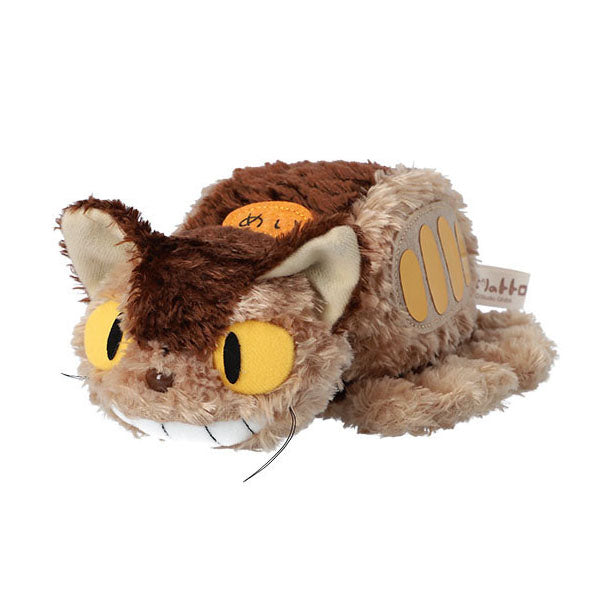 Peluche Fluffy Catbus - Taille S--0