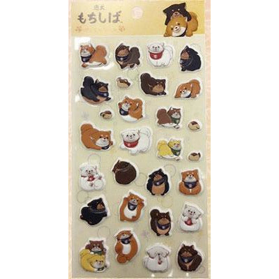 Chuuken Mochishiba - Pukkuri Stickers / Yellow--0