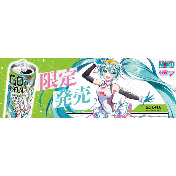 Go&Fun Green Energy Drink x Racing Miku (250ml)