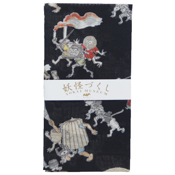 Furoshiki Yokai Museum - Noir--1