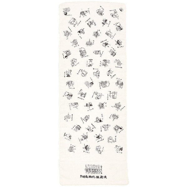 Japanese Towel (Tenugui) Yokai Museum--1