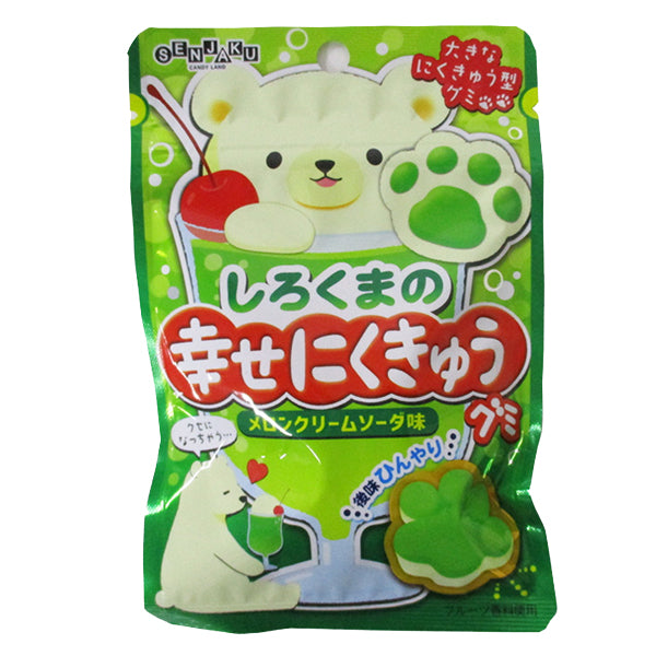 Happy Nikukyu Candies - Melon Cream Soda--0