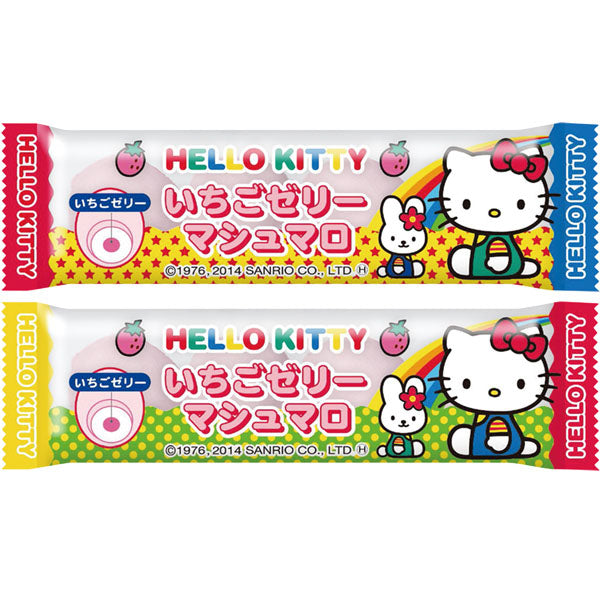 Guimauve à la fraise - Hello Kitty--0