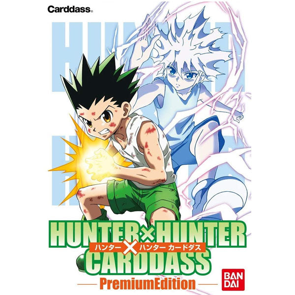 Hunter x Hunter Carddass Premium Edition Set | YattaJapan