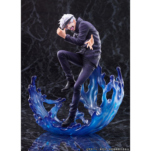 Jujutsu Kaisen - Megumi Fushiguro 1/7 SHIBUYA SCRAMBLE FIGURE