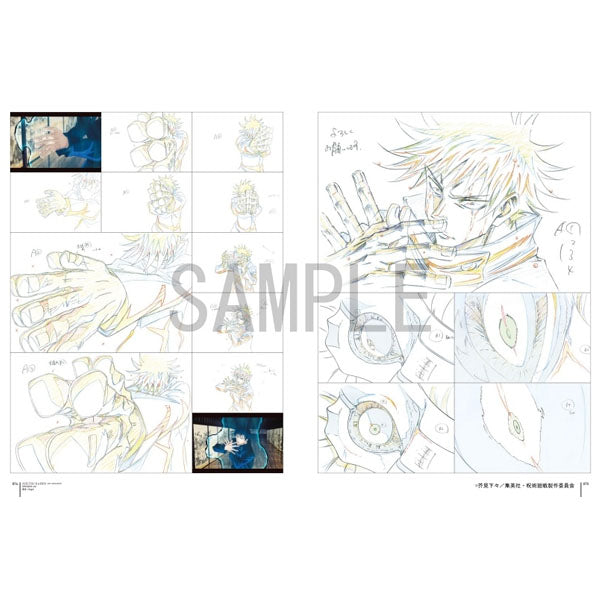 Artbook Jujutsu Kaisen KEY ANIMATION Vol.2 (pre-order)--2