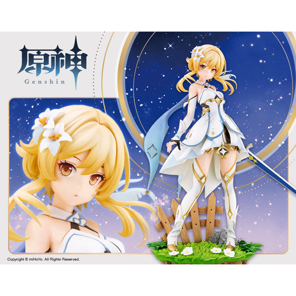 Figurine "Genshin Impact" Lumine 1/7--1