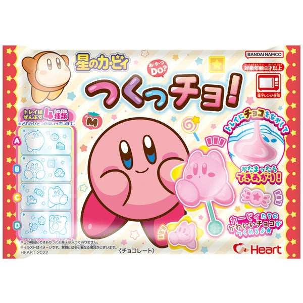 Kit DIY Sucette en chocolat Kirby--0