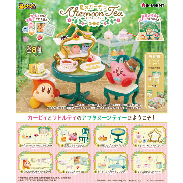 Kirby's Dream Land Afternoon Tea Re-Ment--1