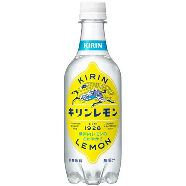 Kirin Lemon - 450ml--0