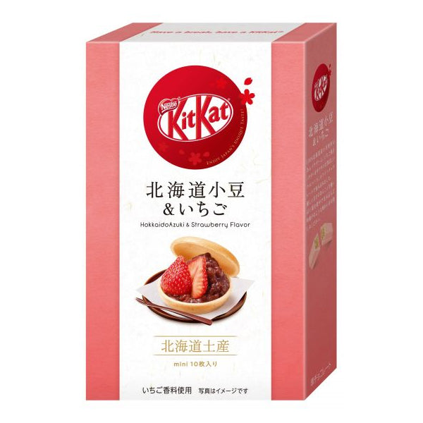 KitKat mini - Hokkaido Azuki & Fraises (boîte de 10)--0