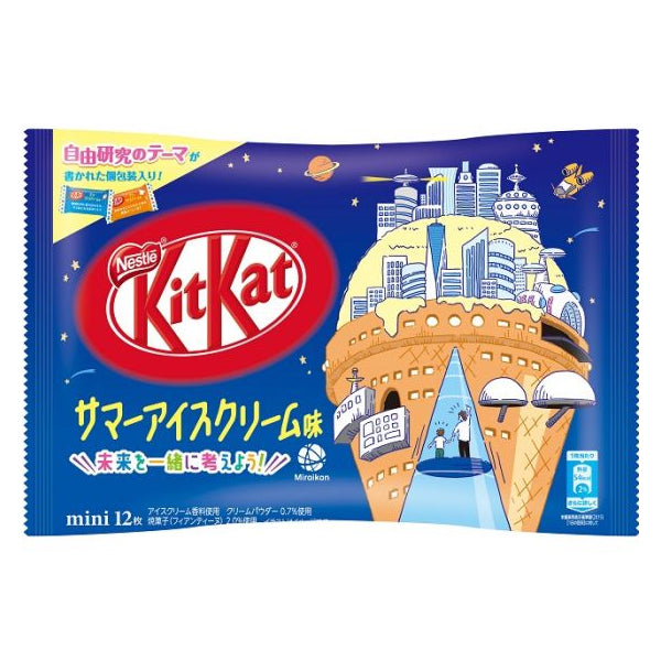 KitKat mini - Glace Vanille--0