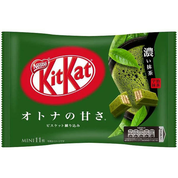 KitKat Mini - Dark Matcha--0