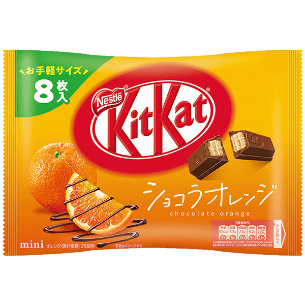 KitKat mini - Chocolat à l'Orange--0