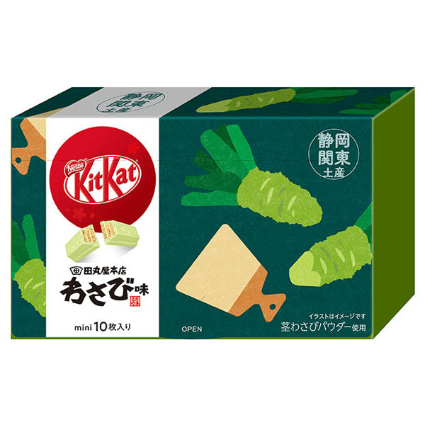 KitKat mini - Tamaruya Honten Wasabi (boîte de 10)--0