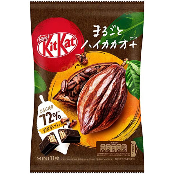 KitKat Mini - Marugoto Cacao--0