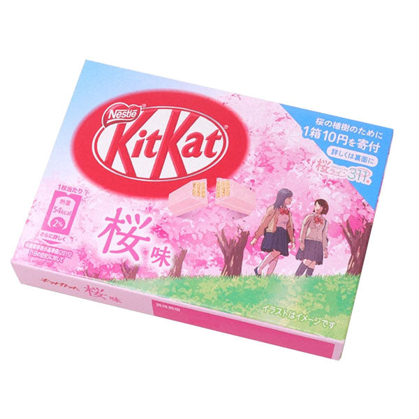 KitKat mini Sakura - Boîte de 3--0