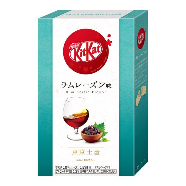 KitKat mini - Rhum Raisin (boîte de 10)--0