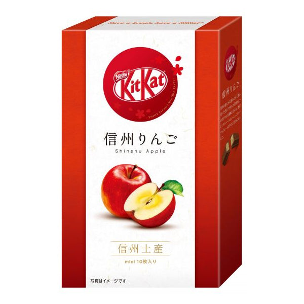 KitKat mini - Pommes Shinshu (boîte de 10)--0