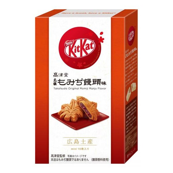 KitKat mini - Momiji Manju (10 pcs box)--0