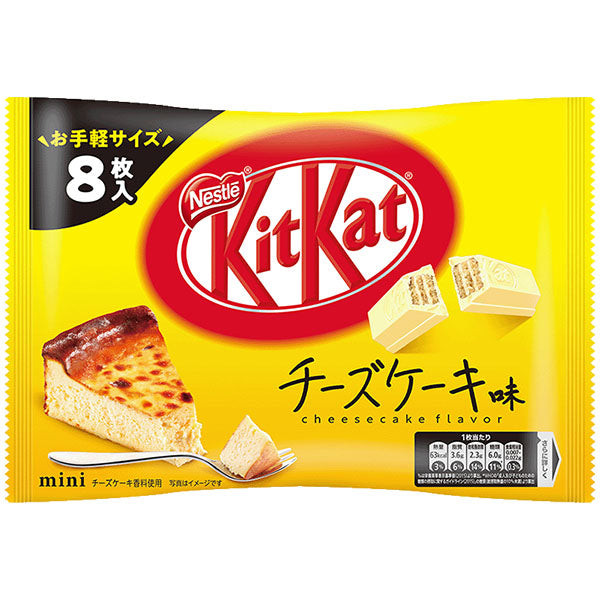 KitKat mini - Cheesecake--0