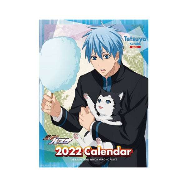 2022 Calendar - Kuroko's Basket--0