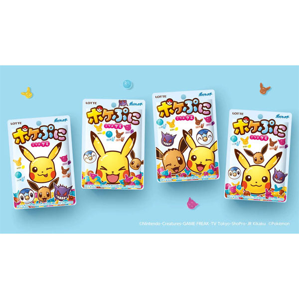 Pokémon Lotte Pokepuni Candies--2