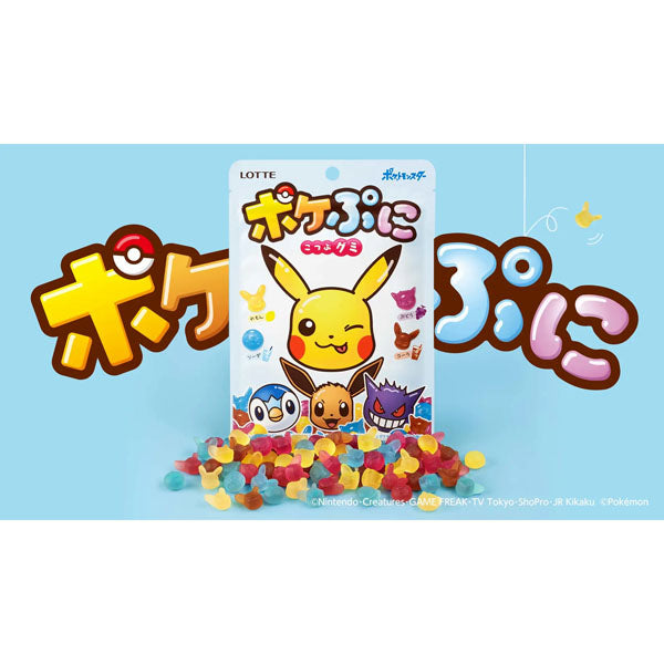 Pokémon Lotte Pokepuni Candies--1