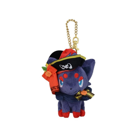 Peluche One Piece Potekoro Mascot - Taille M - Monkey D. Luffy