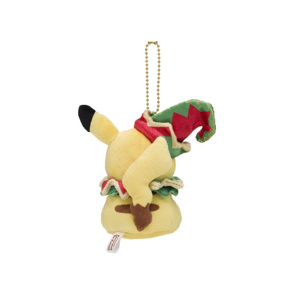 Peluche Mascotte "Pokémon Christmas Toy Factory" - Pikachu--3
