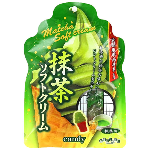 Matcha Soft Cream Candy--0